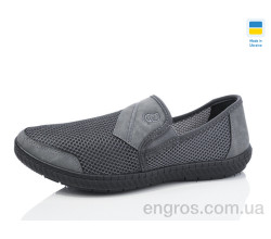 Слипоны Крок